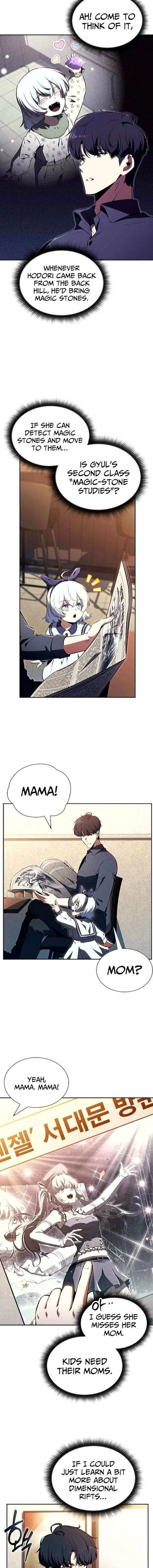 Eat and Go Chapter 43 - Page 7