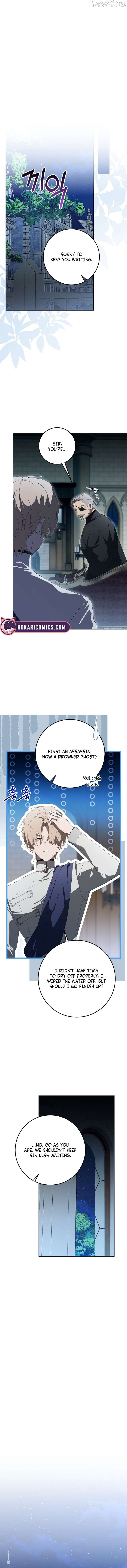 A Bad Example of a Perfect Curse Chapter 13 - Page 4