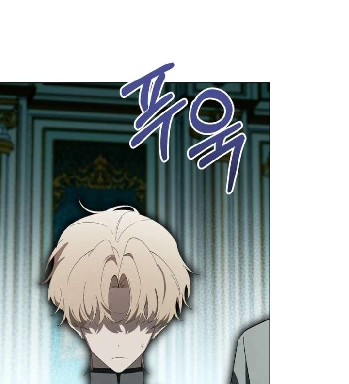 A Bad Example of a Perfect Curse Chapter 15 - Page 49