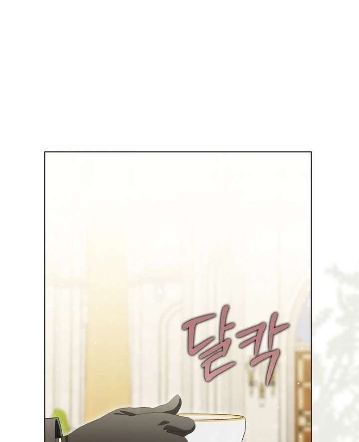 A Bad Example of a Perfect Curse Chapter 16 - Page 108