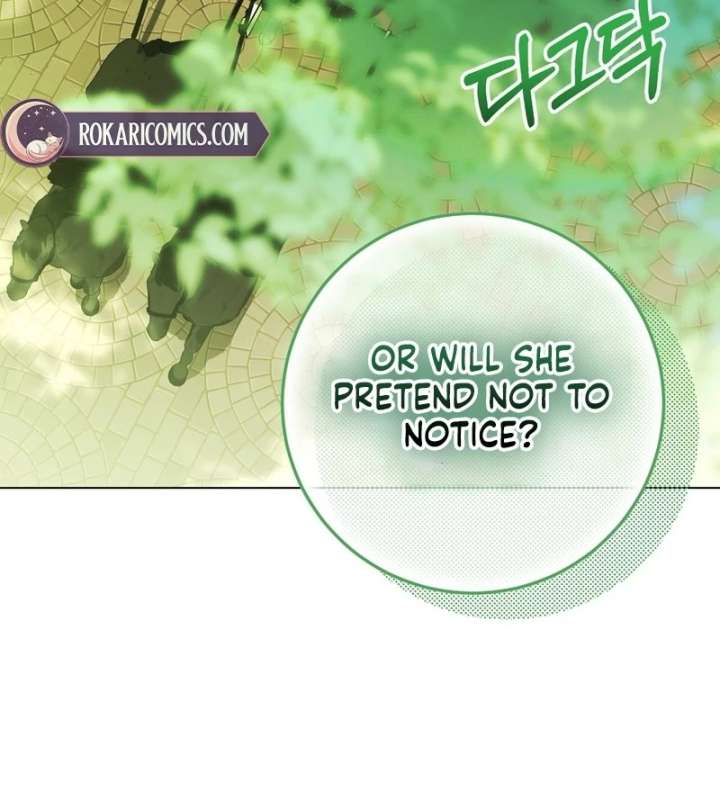 A Bad Example of a Perfect Curse Chapter 16 - Page 34