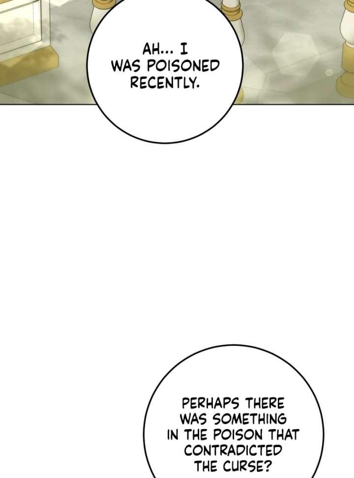 A Bad Example of a Perfect Curse Chapter 16 - Page 53