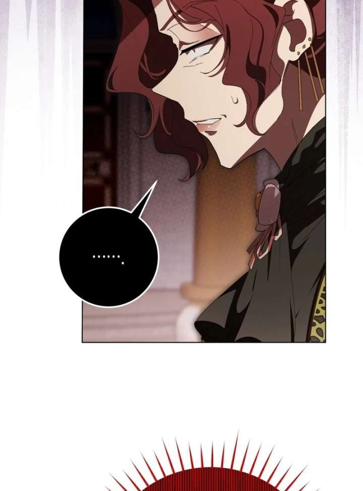 A Bad Example of a Perfect Curse Chapter 16 - Page 80