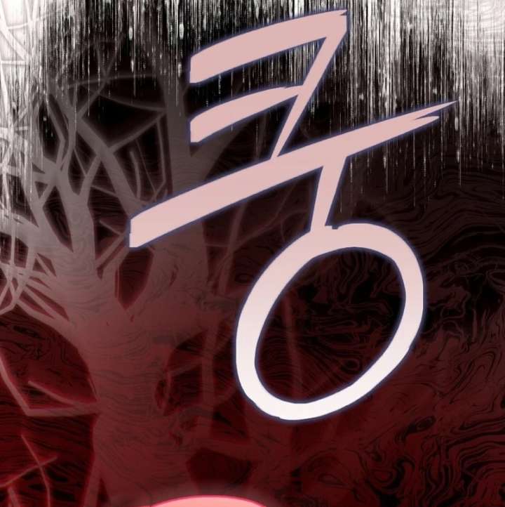 A Bad Example of a Perfect Curse Chapter 16 - Page 82