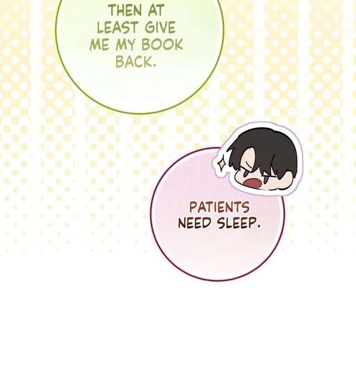 A Bad Example of a Perfect Curse Chapter 17 - Page 10