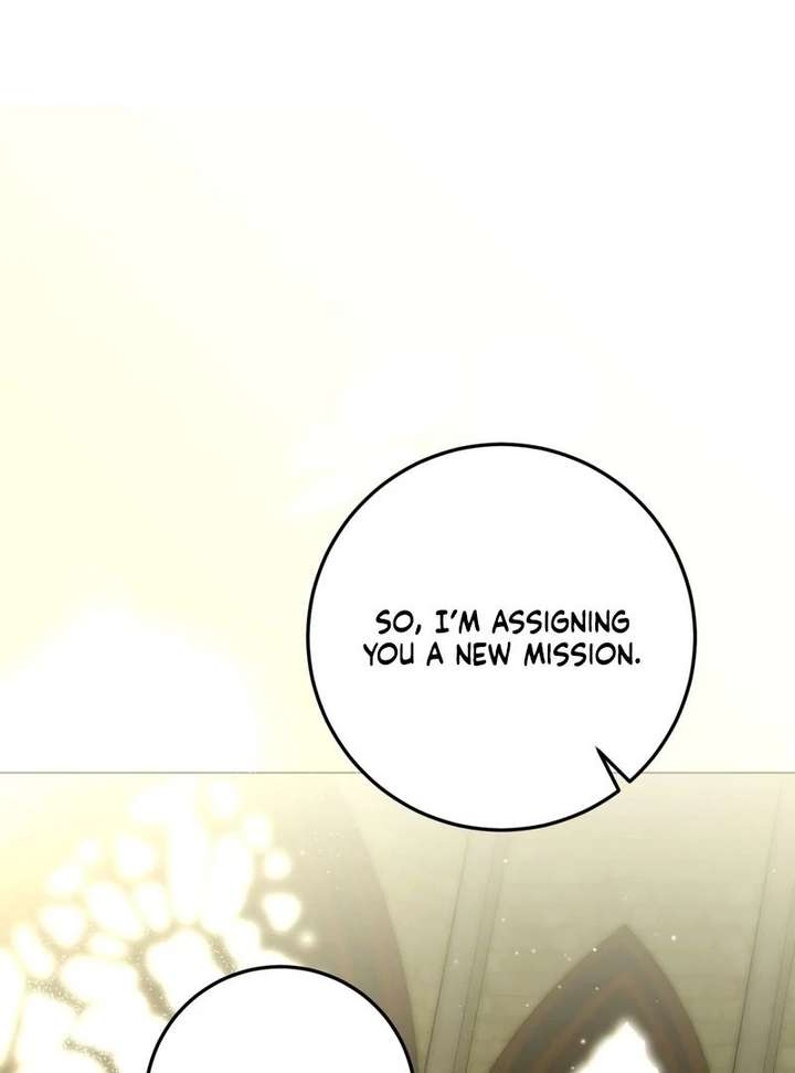 A Bad Example of a Perfect Curse Chapter 17 - Page 116