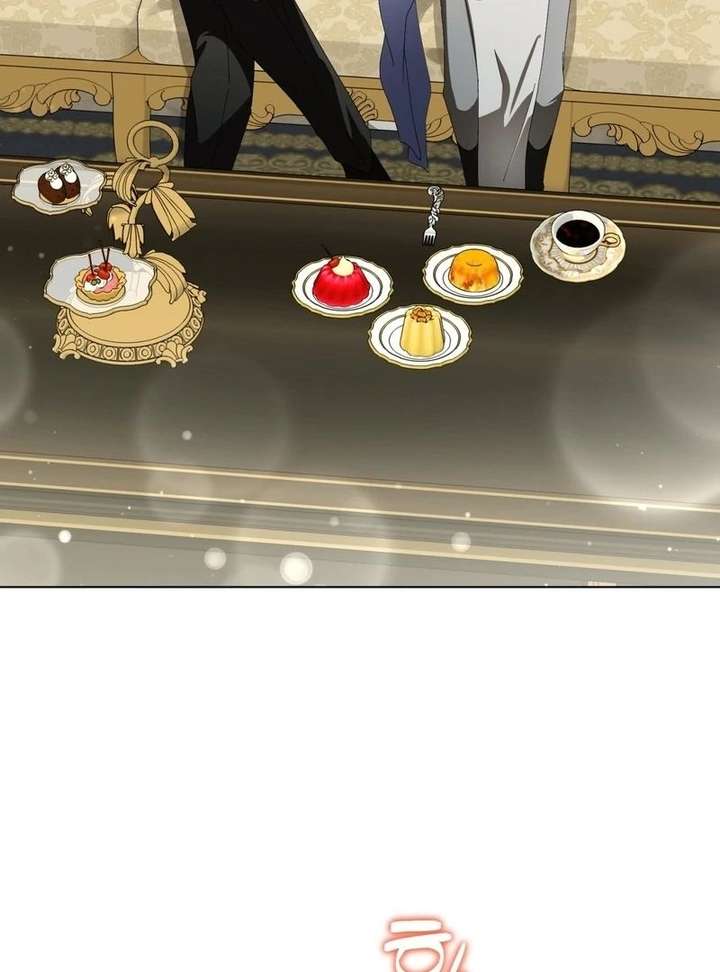 A Bad Example of a Perfect Curse Chapter 17 - Page 44