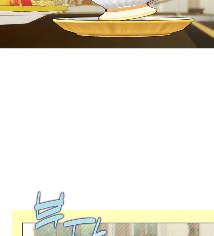 A Bad Example of a Perfect Curse Chapter 17 - Page 50