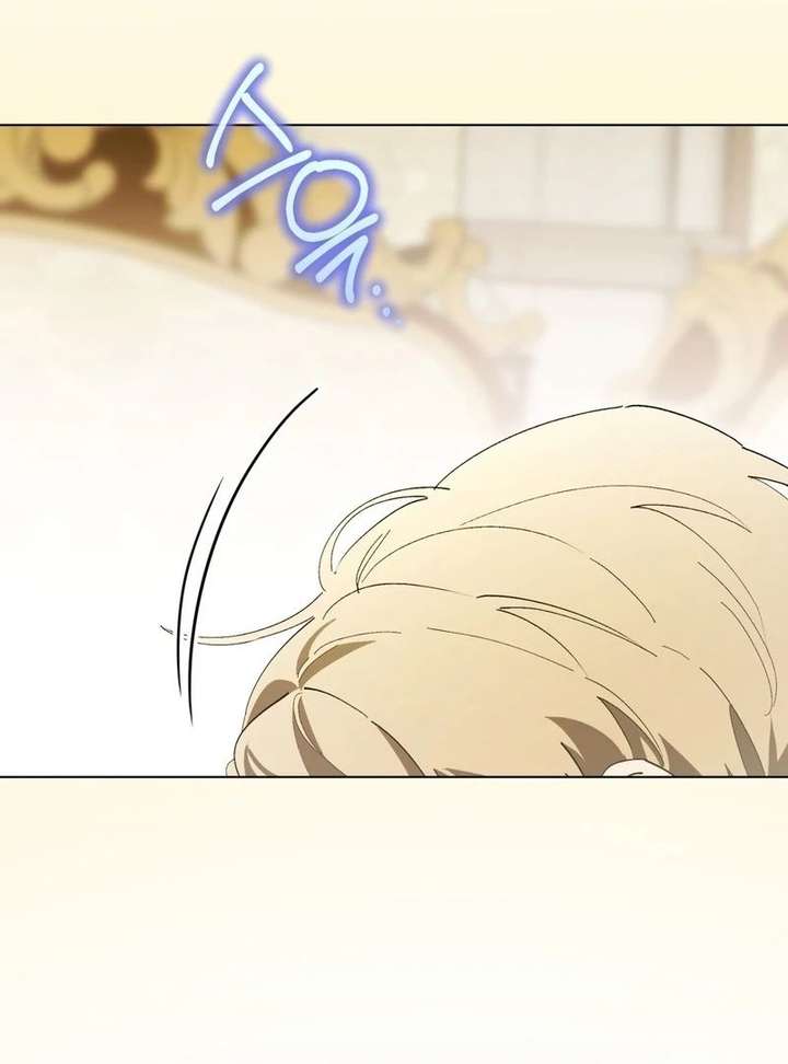 A Bad Example of a Perfect Curse Chapter 17 - Page 82