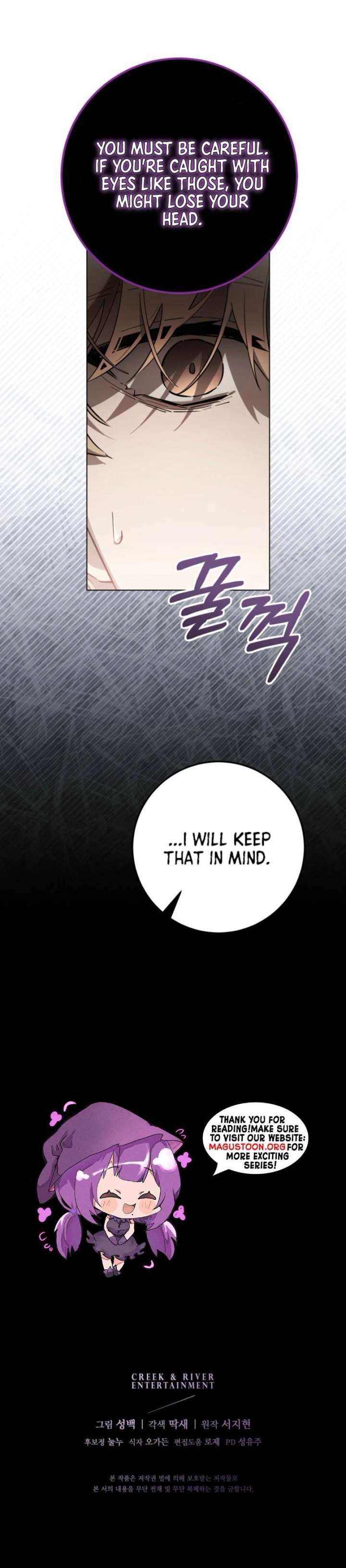 A Bad Example of a Perfect Curse Chapter 2 - Page 16