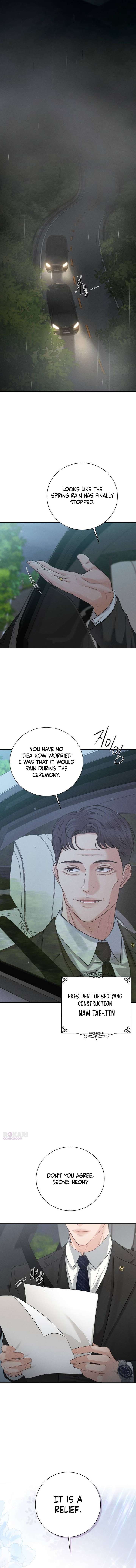 The Villain’s Pure Love Chapter 1 - Page 10