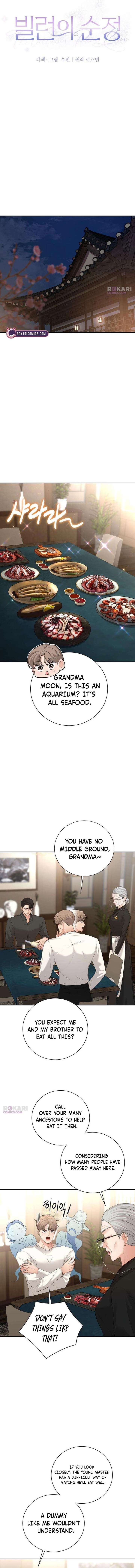 The Villain’s Pure Love Chapter 11 - Page 5