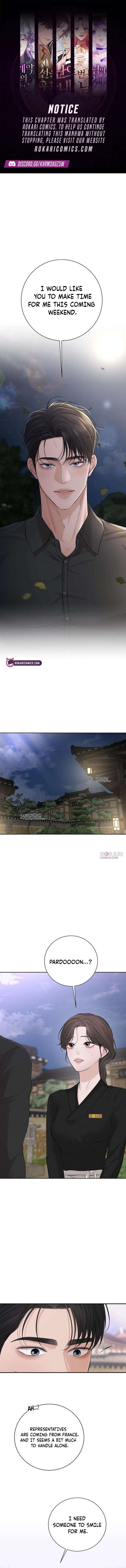 The Villain’s Pure Love Chapter 12 - Page 1