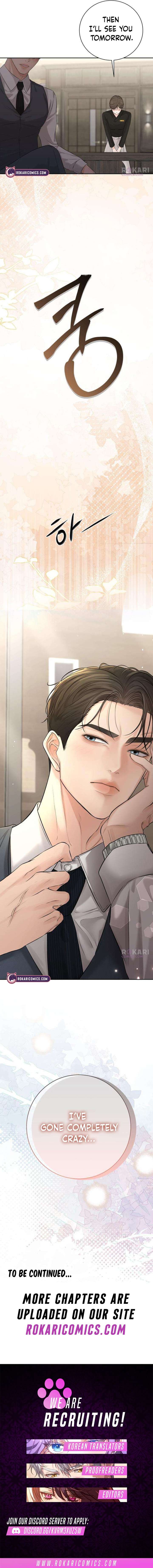 The Villain’s Pure Love Chapter 12 - Page 19