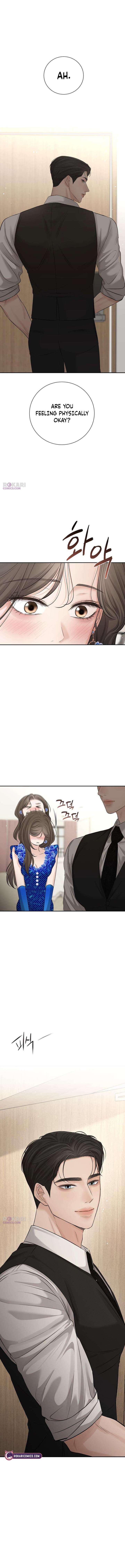 The Villain’s Pure Love Chapter 13 - Page 16