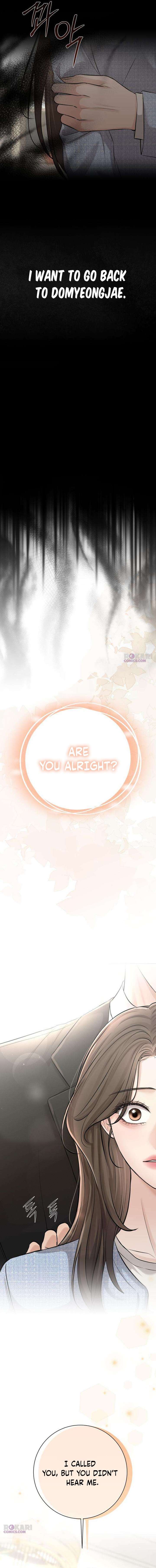 The Villain’s Pure Love Chapter 13 - Page 3