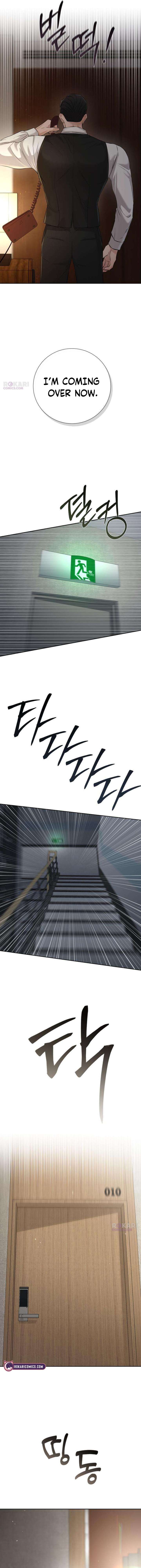 The Villain’s Pure Love Chapter 13 - Page 8