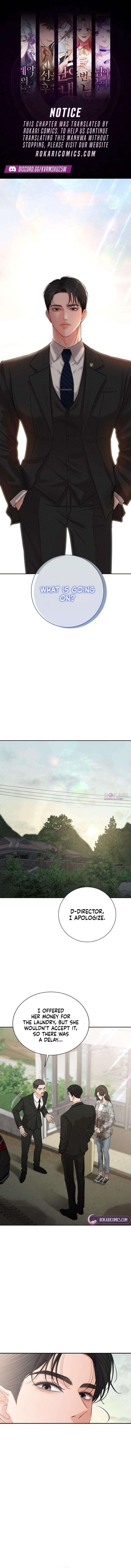 The Villain’s Pure Love Chapter 2 - Page 1