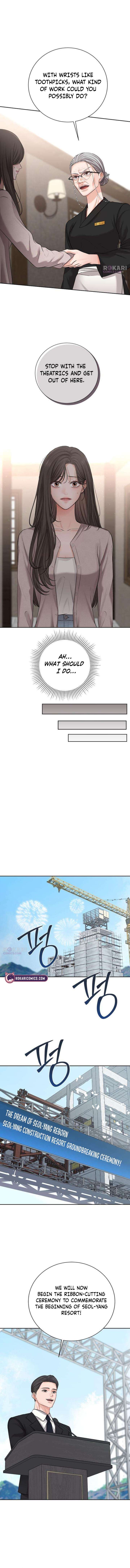 The Villain’s Pure Love Chapter 3 - Page 11