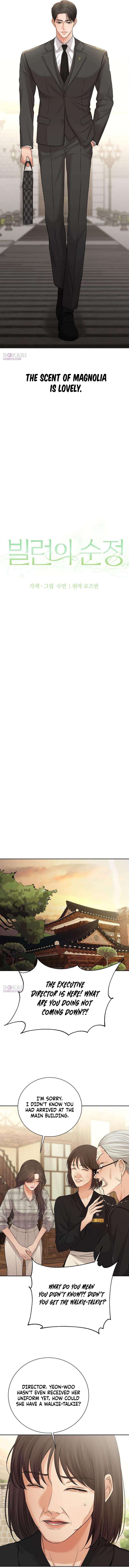 The Villain’s Pure Love Chapter 6 - Page 6