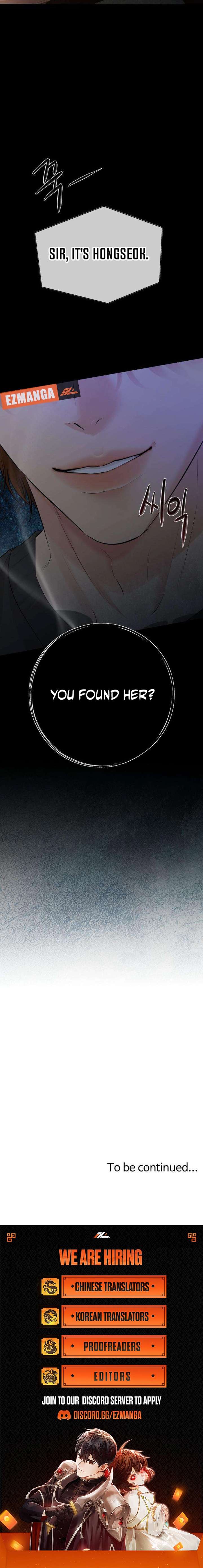 The Villain’s Pure Love Chapter 8 - Page 13