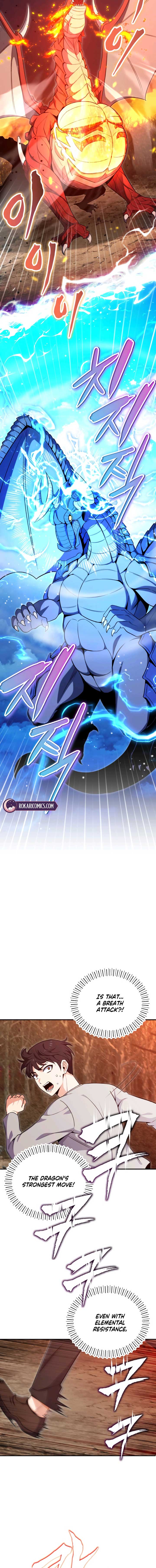 The Support Ate it All Chapter 1 - Page 16