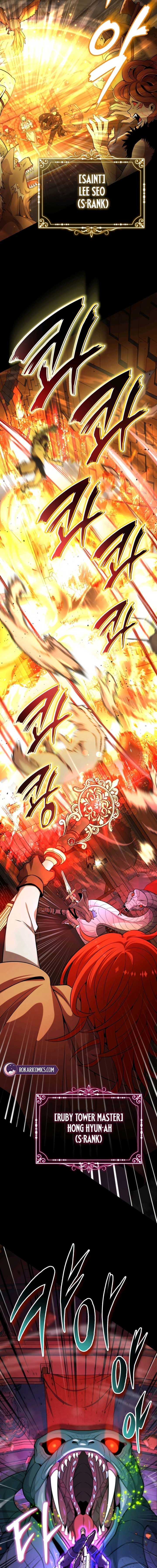 The Support Ate it All Chapter 1 - Page 3