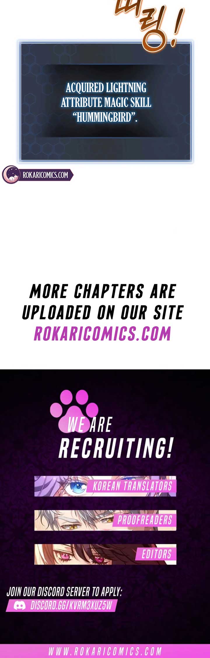 The Support Ate it All Chapter 1 - Page 33