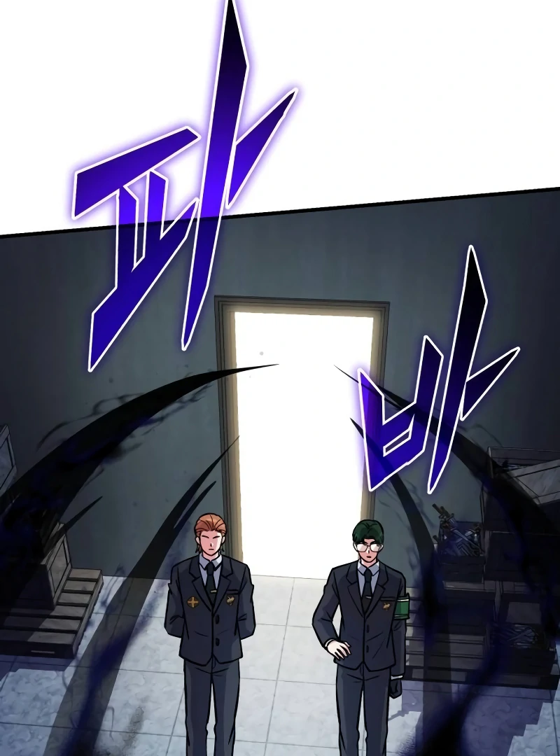 The Support Ate it All Chapter 10 - Page 107