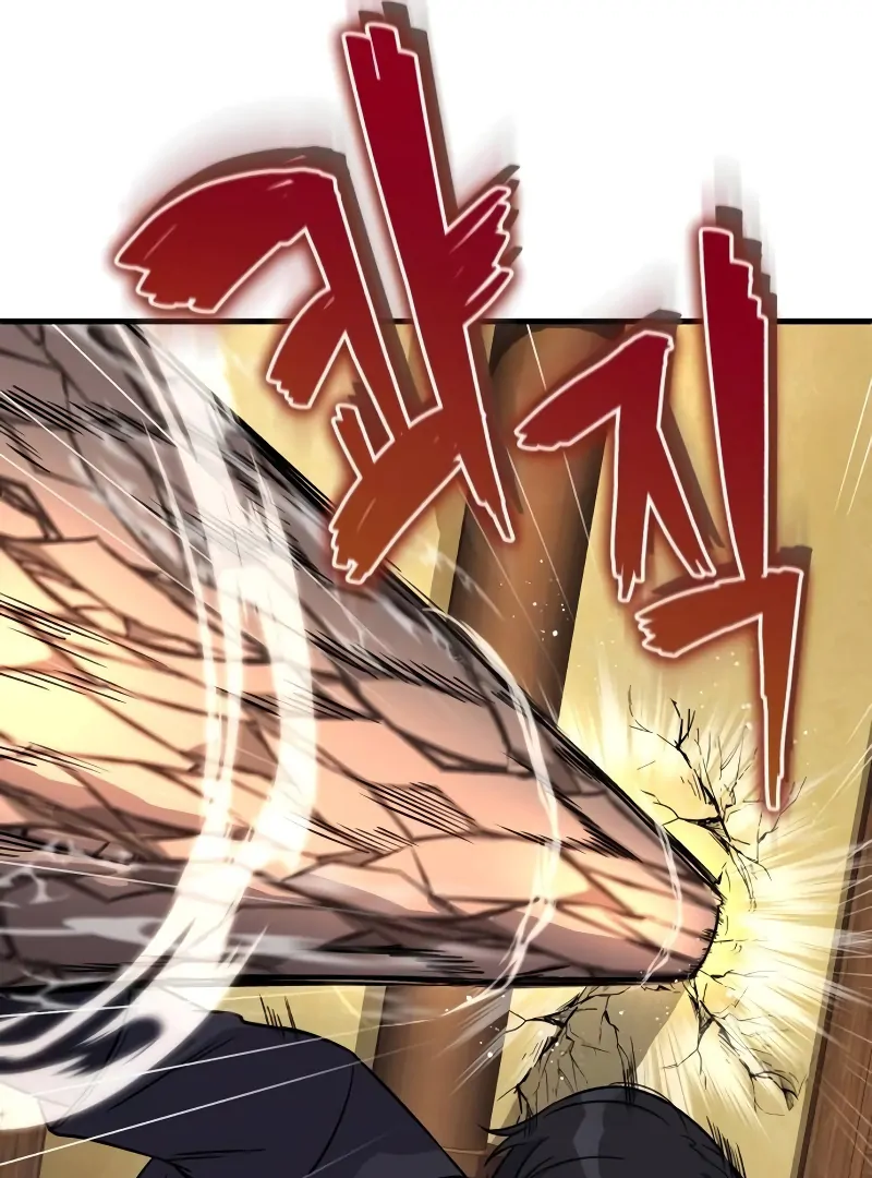 The Support Ate it All Chapter 10 - Page 116