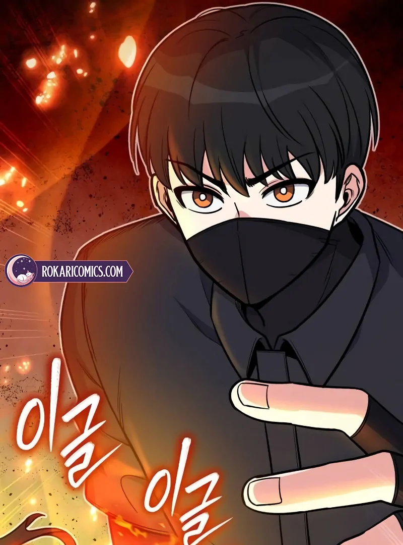 The Support Ate it All Chapter 10 - Page 148