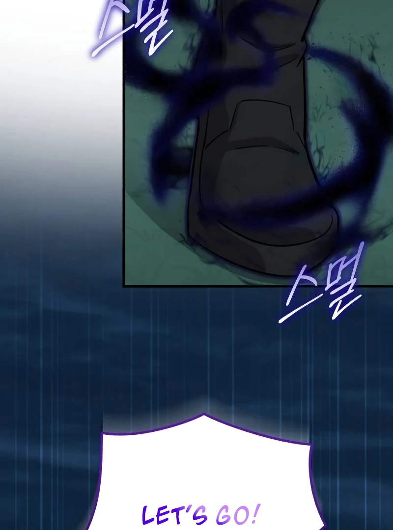 The Support Ate it All Chapter 10 - Page 18