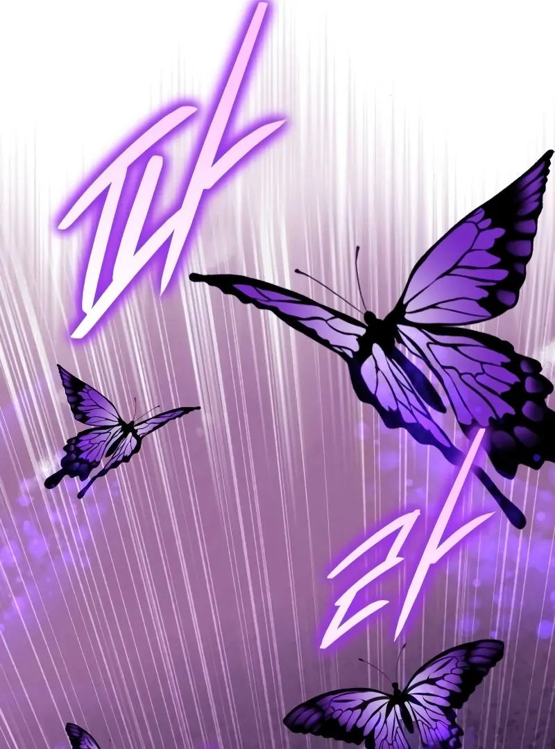 The Support Ate it All Chapter 10 - Page 65