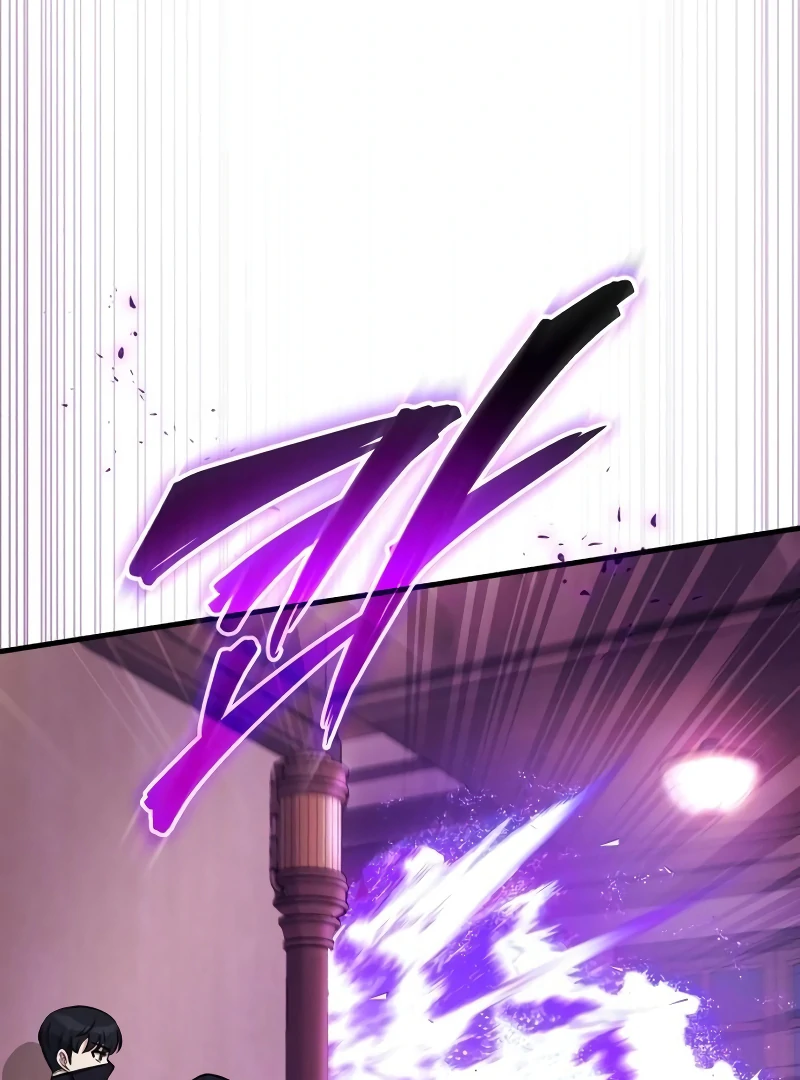 The Support Ate it All Chapter 10 - Page 72