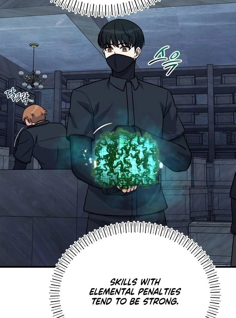 The Support Ate it All Chapter 10 - Page 86