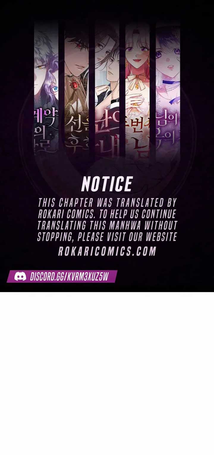 The Support Ate it All Chapter 13 - Page 1