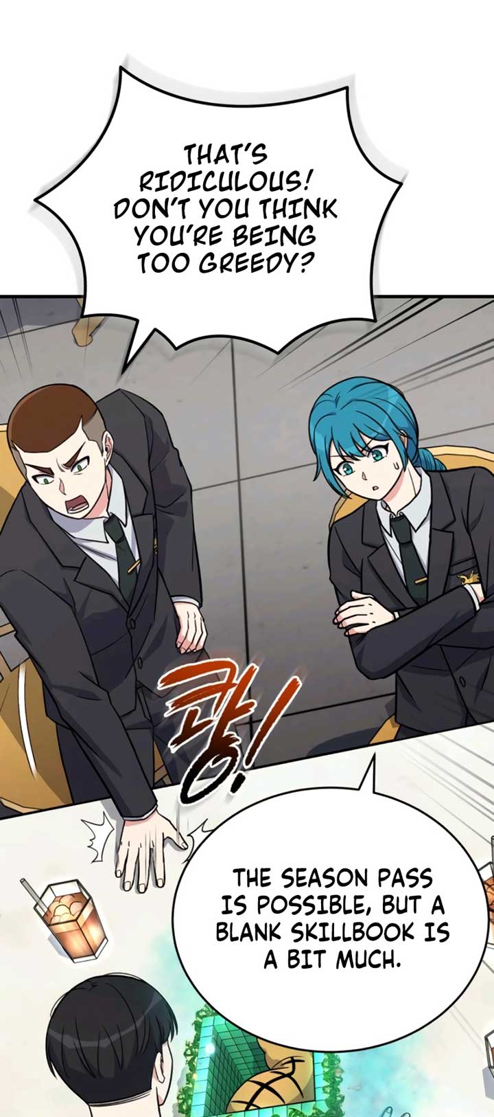 The Support Ate it All Chapter 13 - Page 31