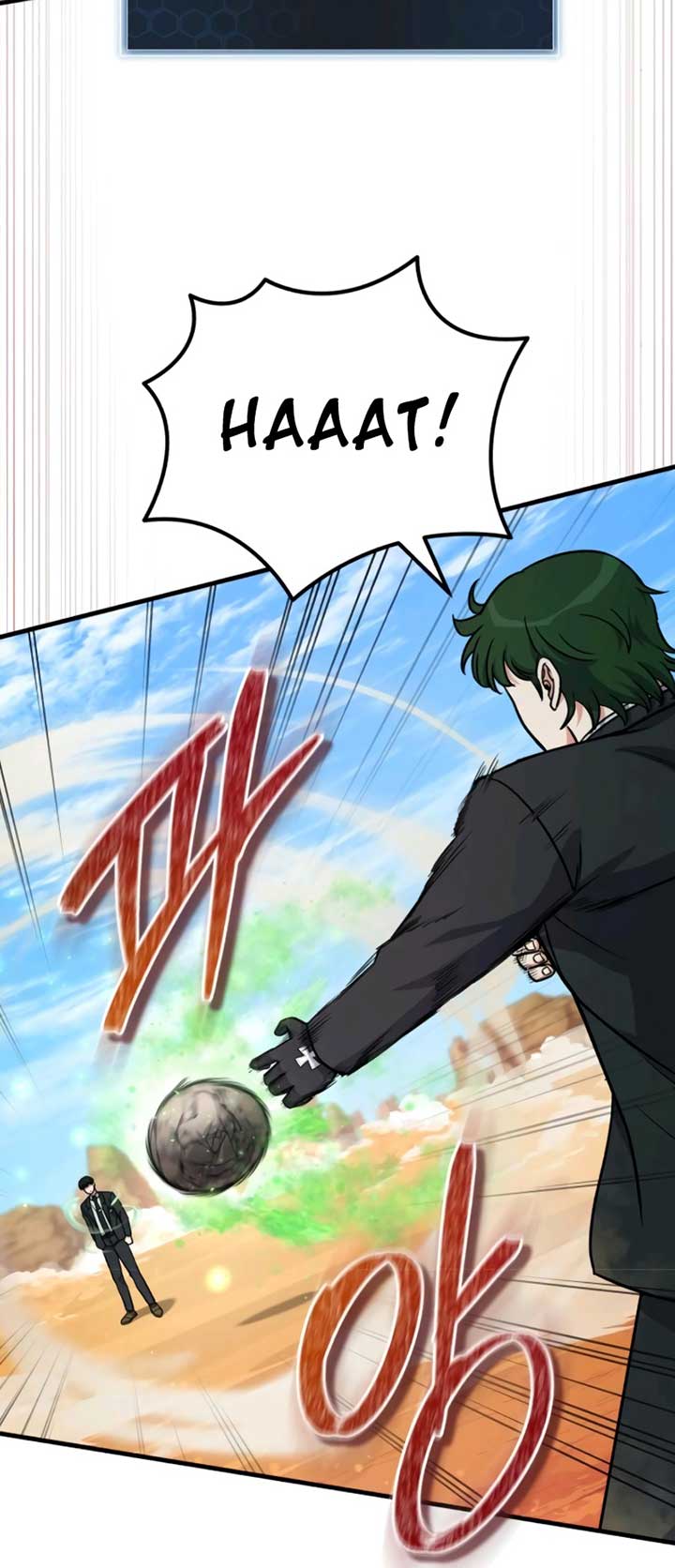 The Support Ate it All Chapter 13 - Page 70