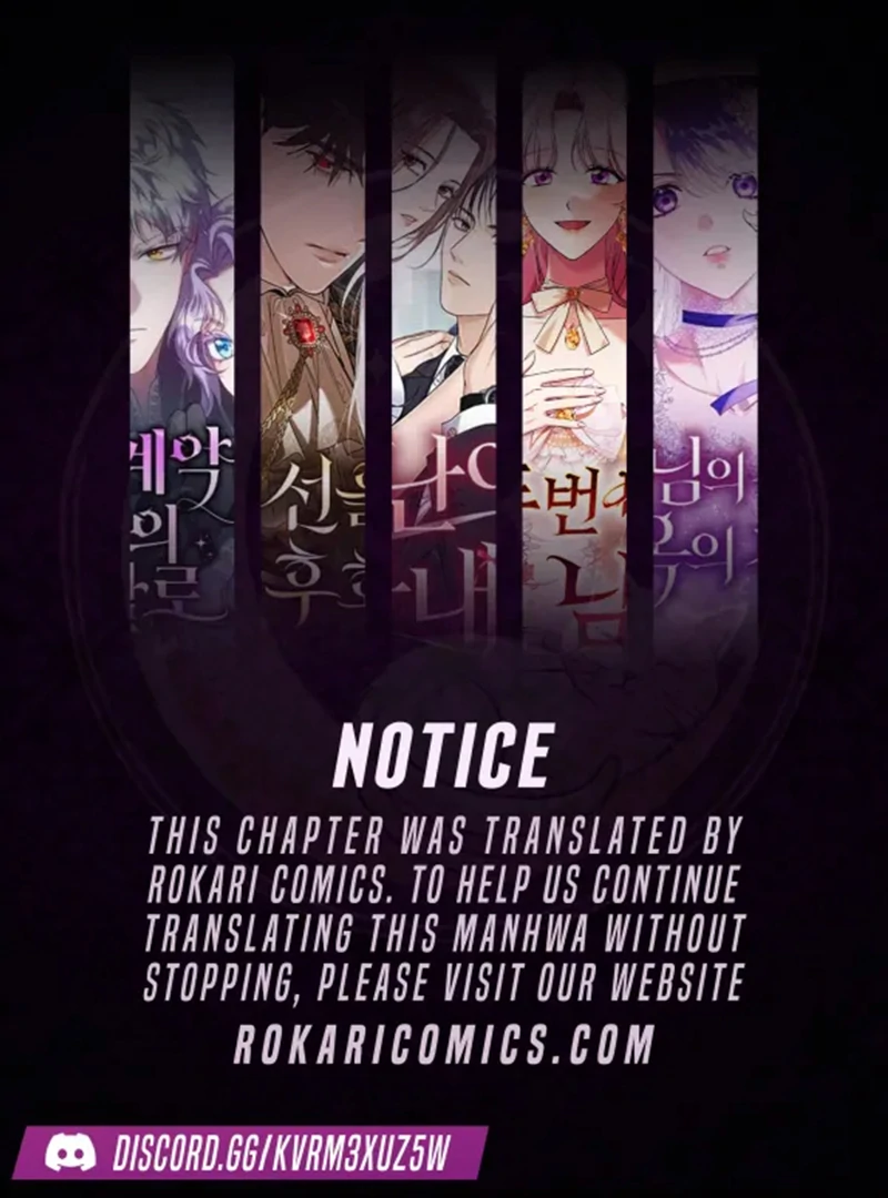 The Support Ate it All Chapter 14 - Page 1