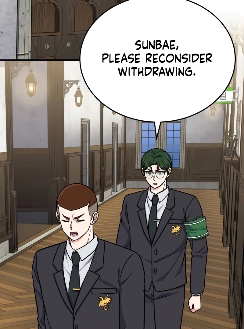 The Support Ate it All Chapter 14 - Page 107