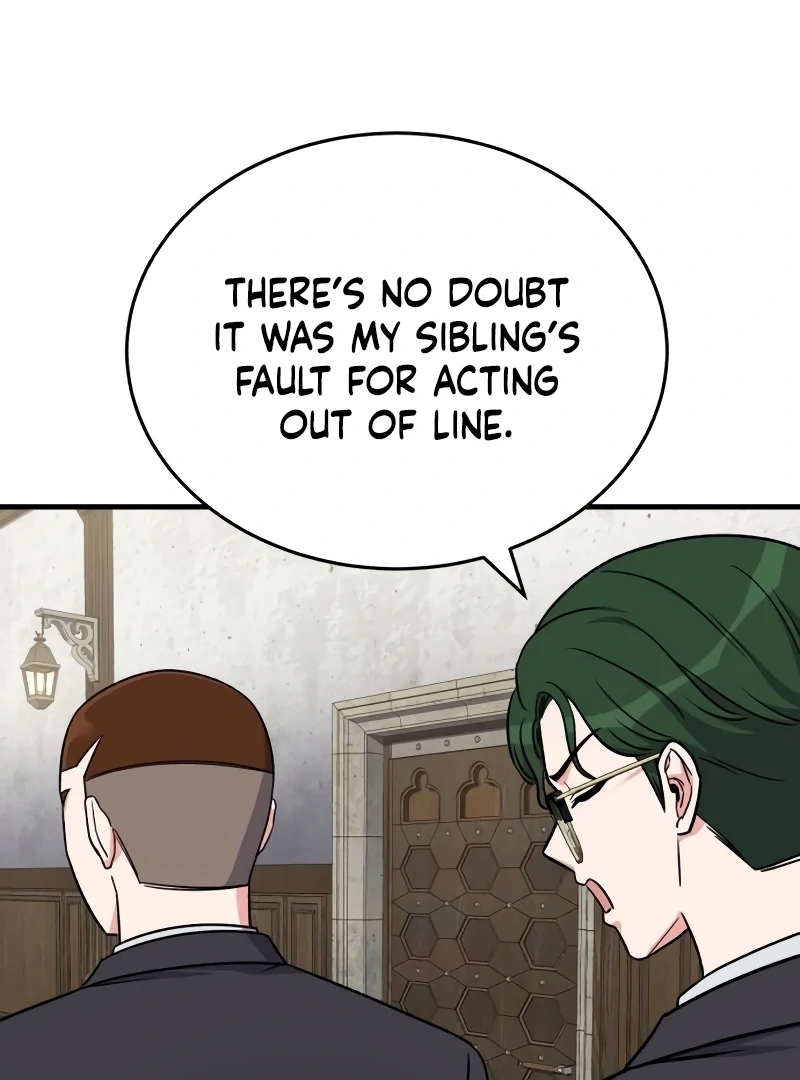 The Support Ate it All Chapter 14 - Page 111