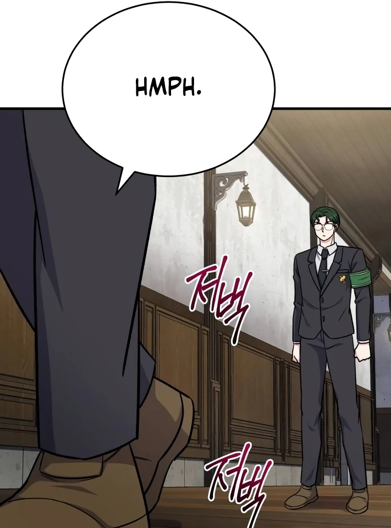 The Support Ate it All Chapter 14 - Page 126