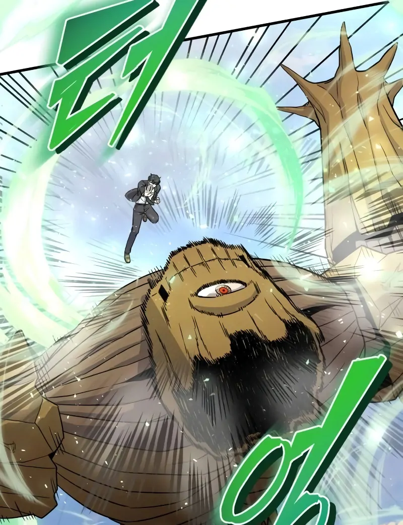 The Support Ate it All Chapter 14 - Page 32