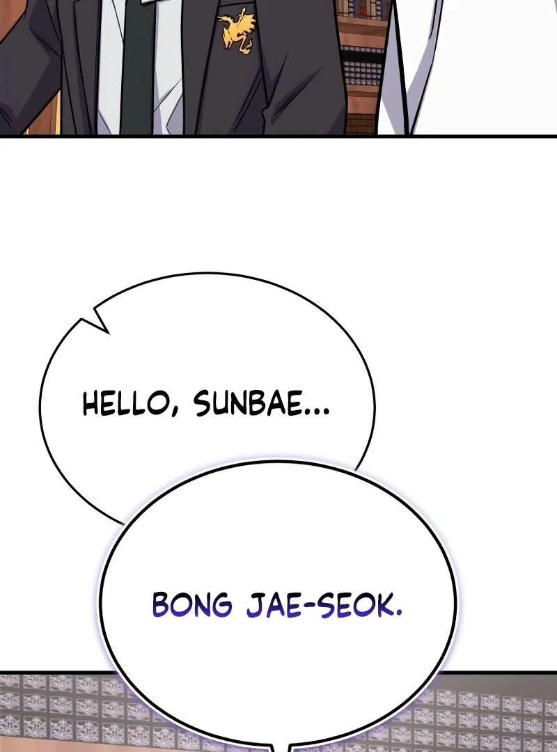 The Support Ate it All Chapter 14 - Page 72