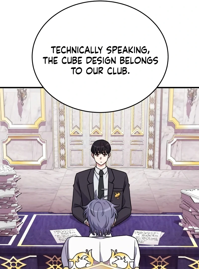 The Support Ate it All Chapter 14 - Page 79