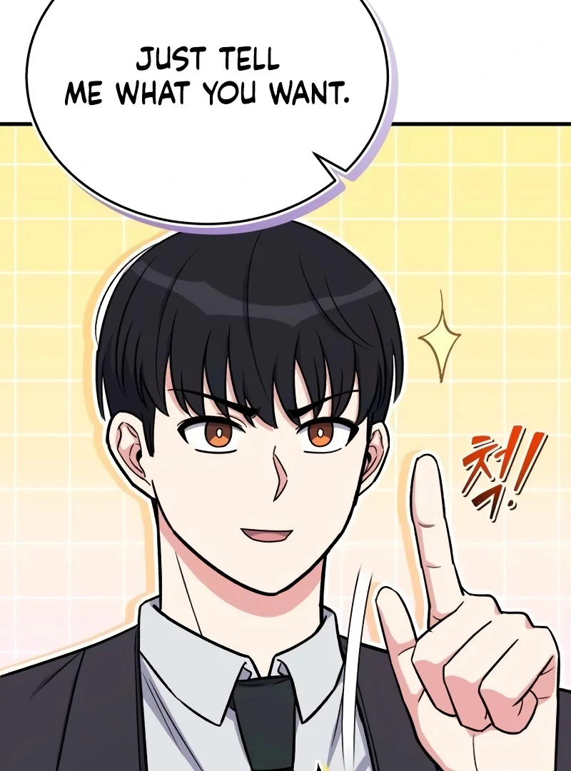 The Support Ate it All Chapter 14 - Page 94