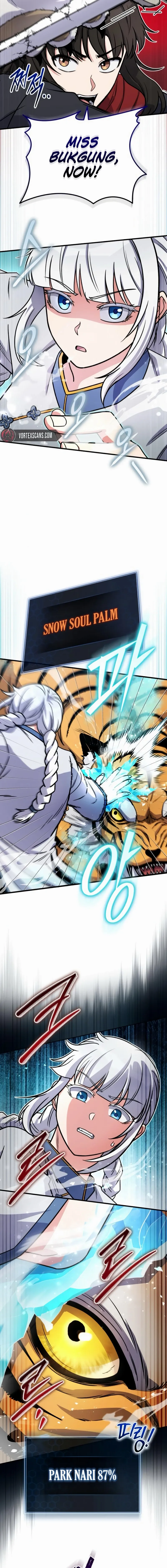 The Support Ate it All Chapter 17 - Page 4