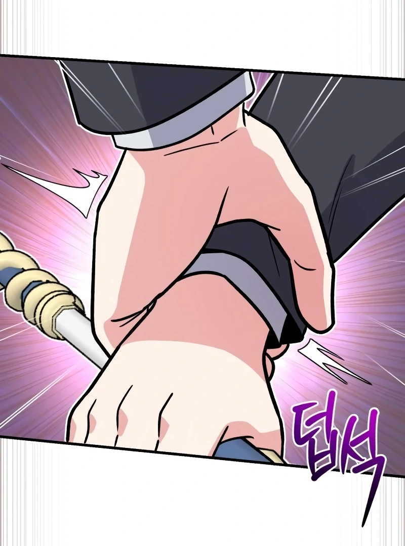 The Support Ate it All Chapter 18 - Page 103