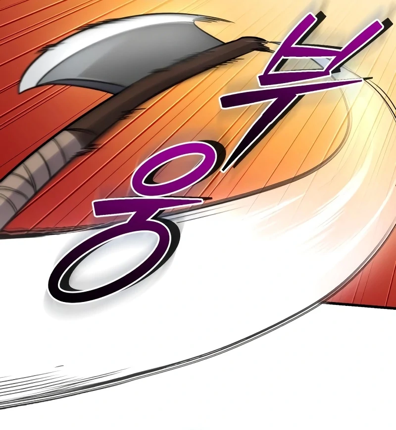 The Support Ate it All Chapter 18 - Page 108