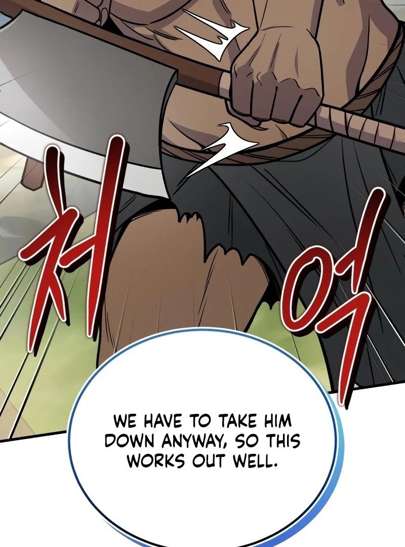 The Support Ate it All Chapter 18 - Page 110